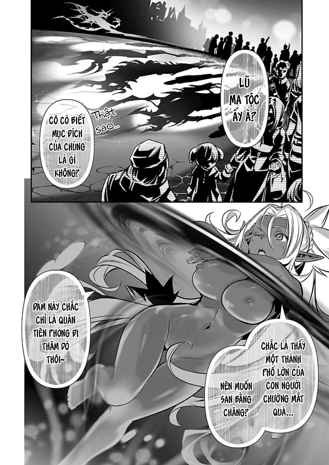 Isekai NTR Chapter 79 - 17