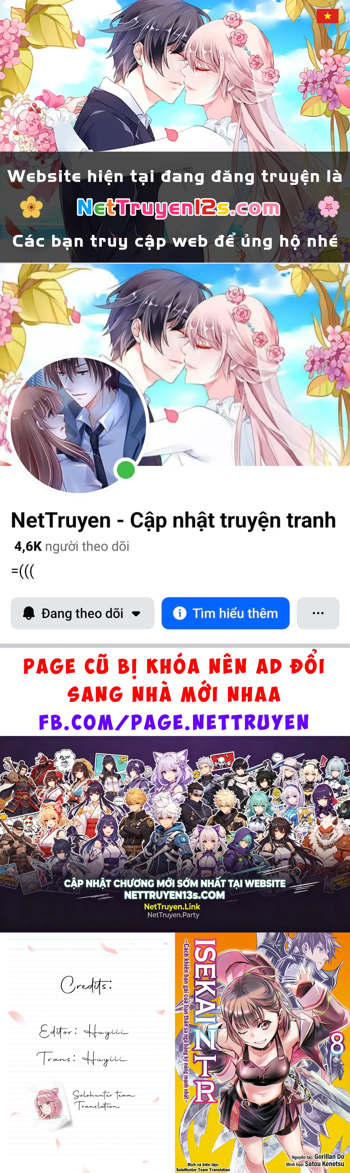 Isekai NTR Chapter  80 - 1
