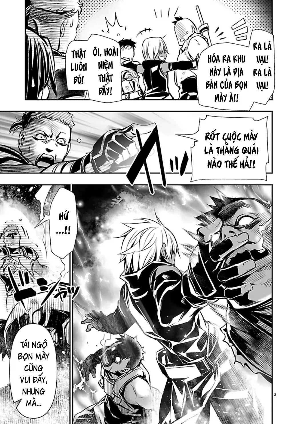 Isekai NTR Chapter  80 - 4