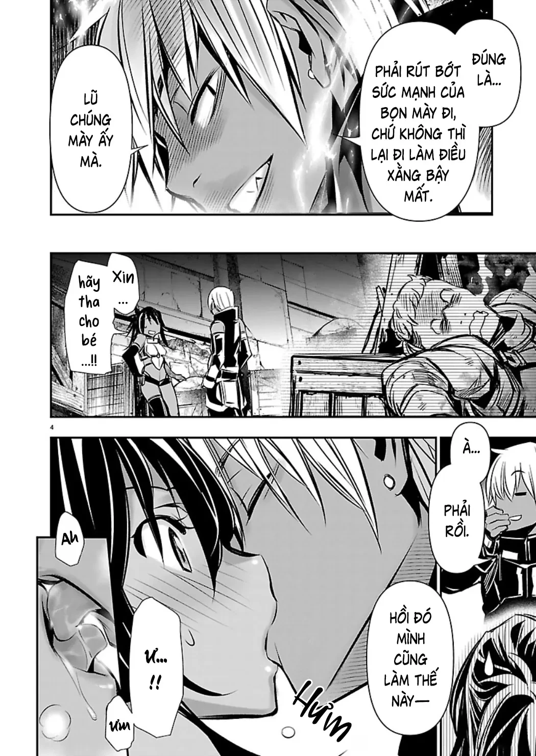 Isekai NTR Chapter  80 - 5