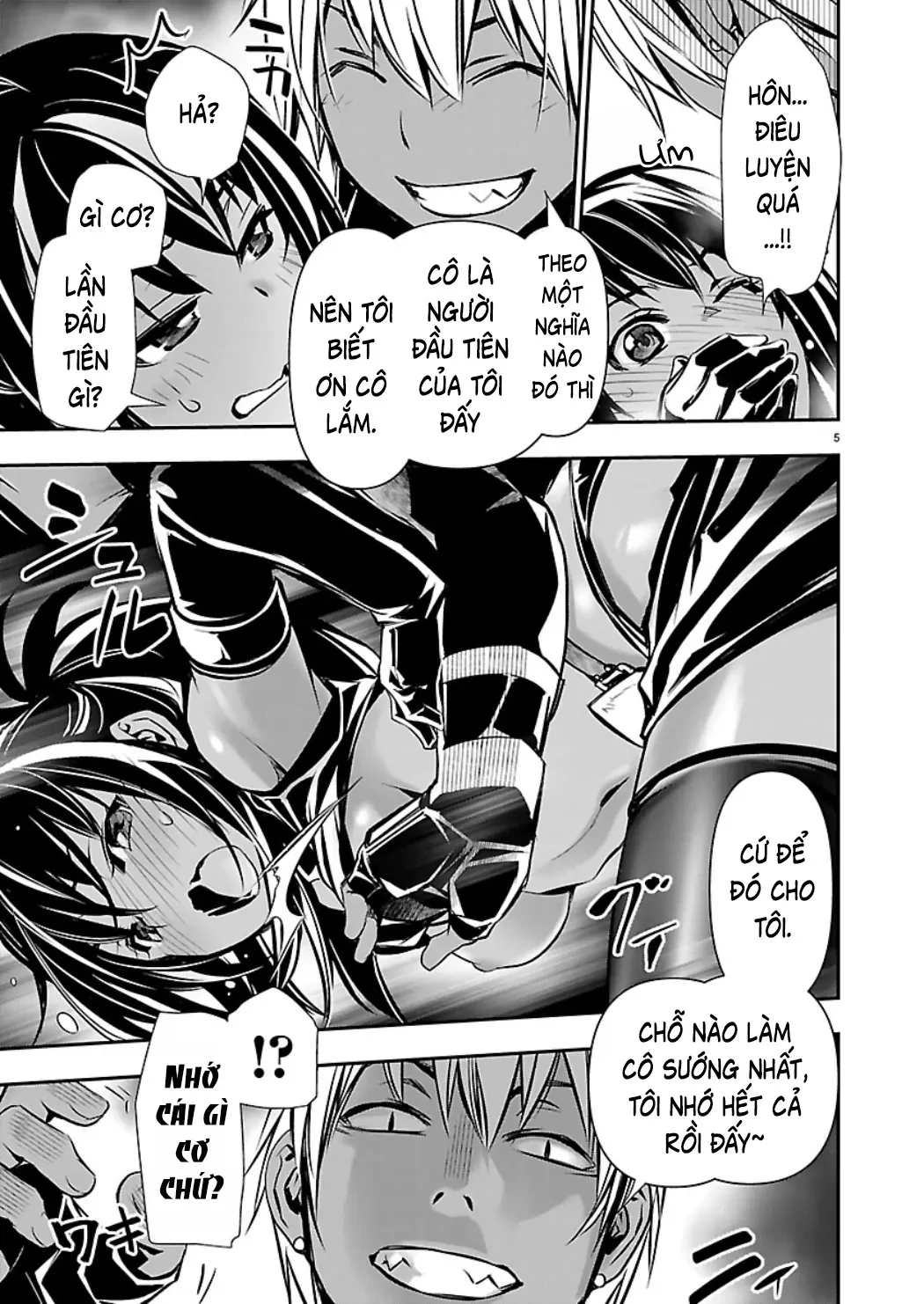 Isekai NTR Chapter  80 - 6