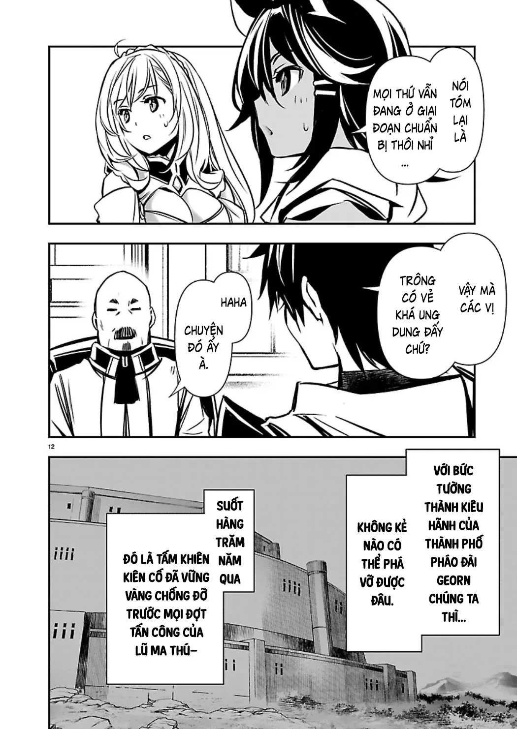 Isekai NTR Chapter  80 - 13