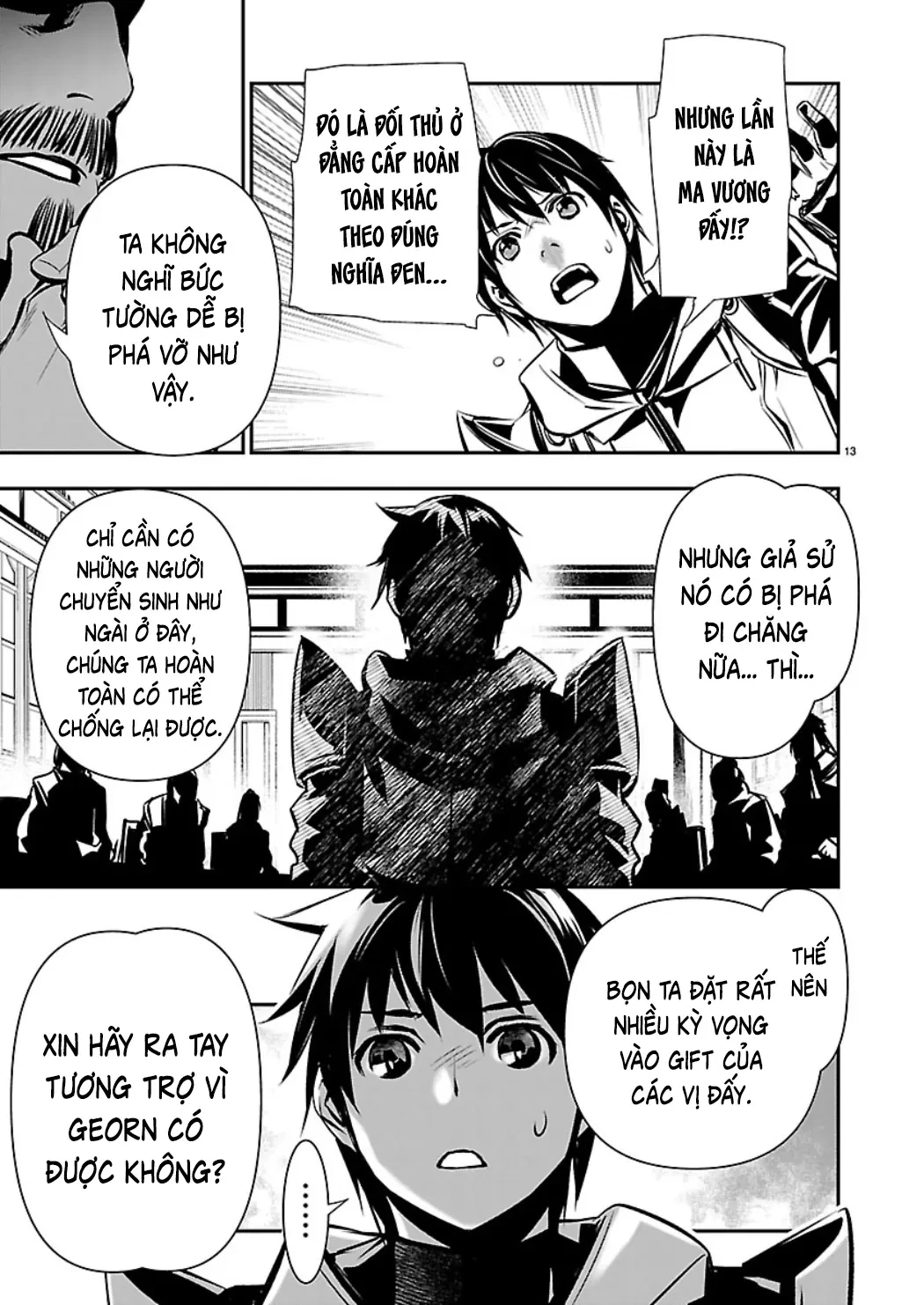 Isekai NTR Chapter  80 - 14