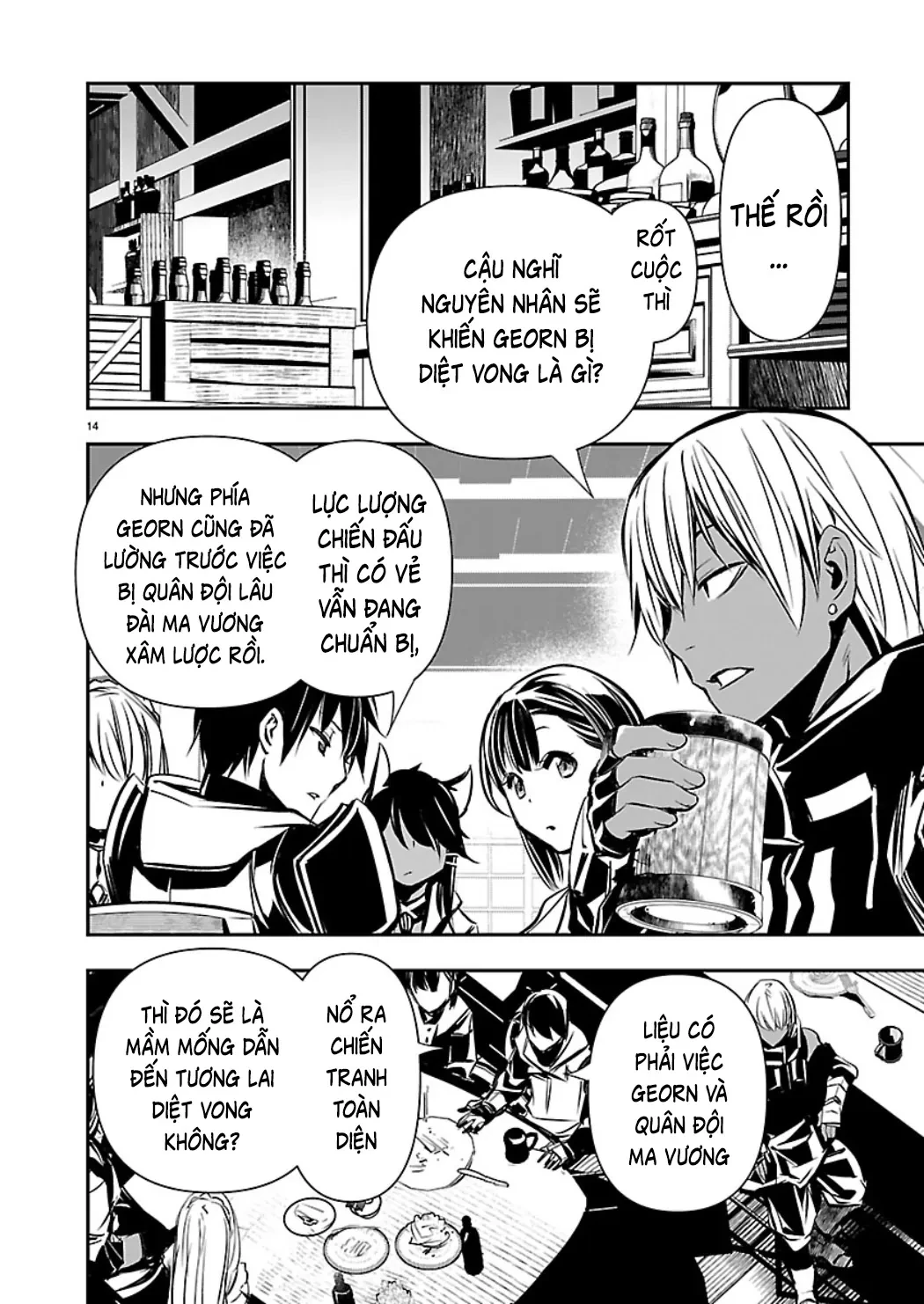 Isekai NTR Chapter  80 - 15