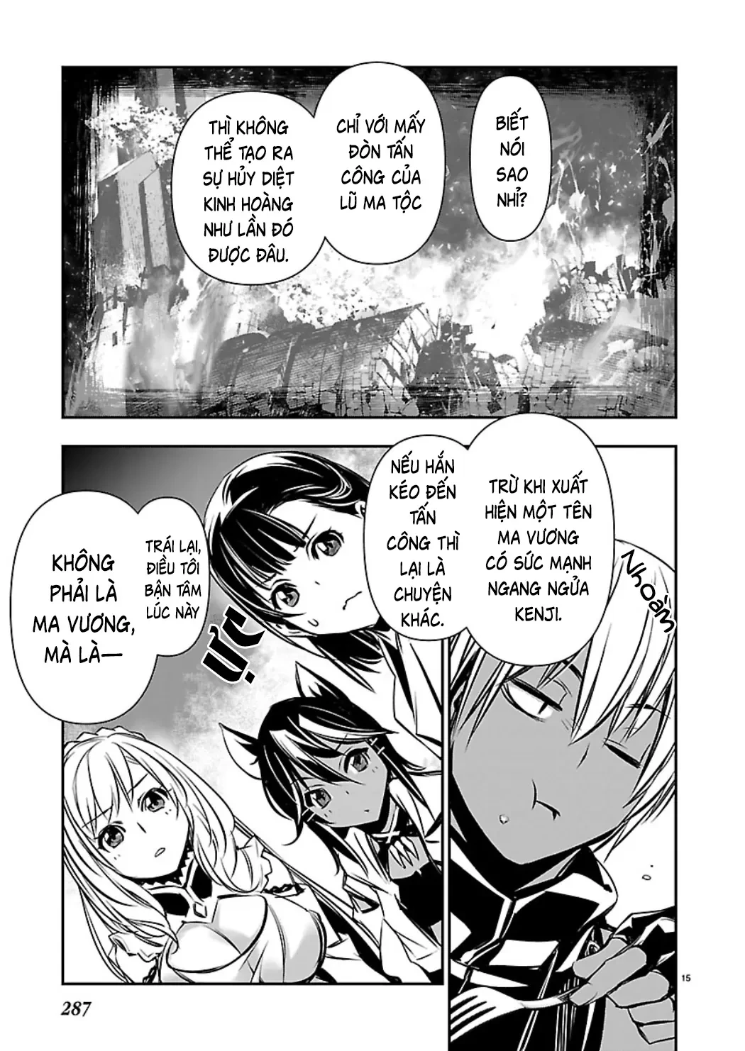 Isekai NTR Chapter  80 - 16