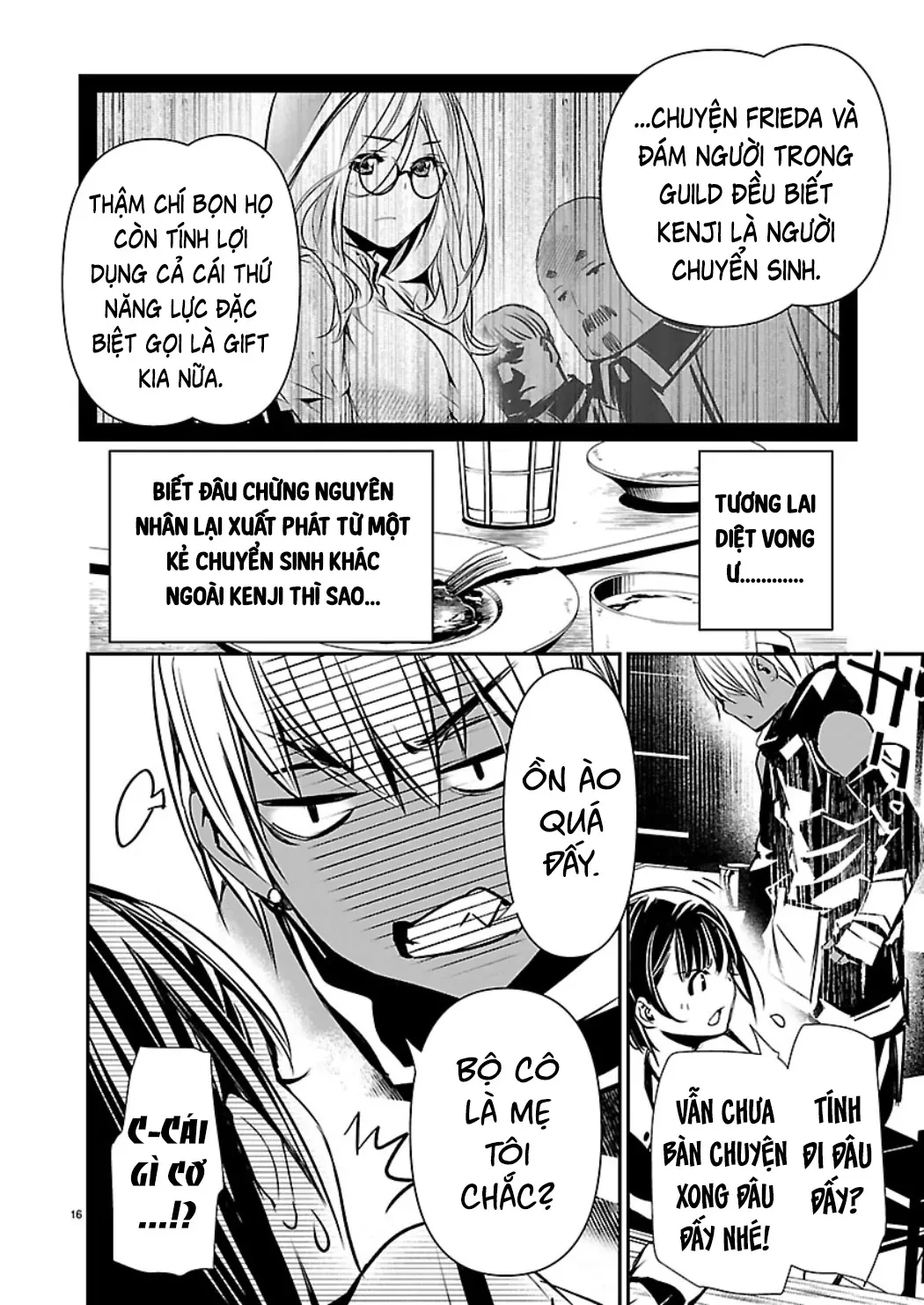 Isekai NTR Chapter  80 - 17
