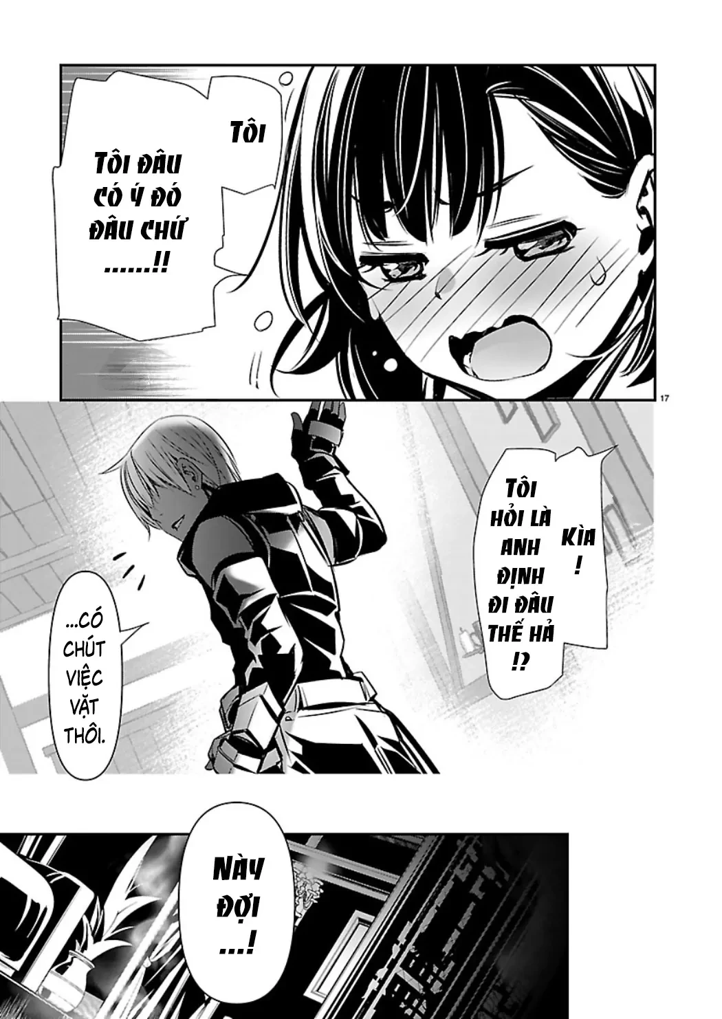 Isekai NTR Chapter  80 - 18