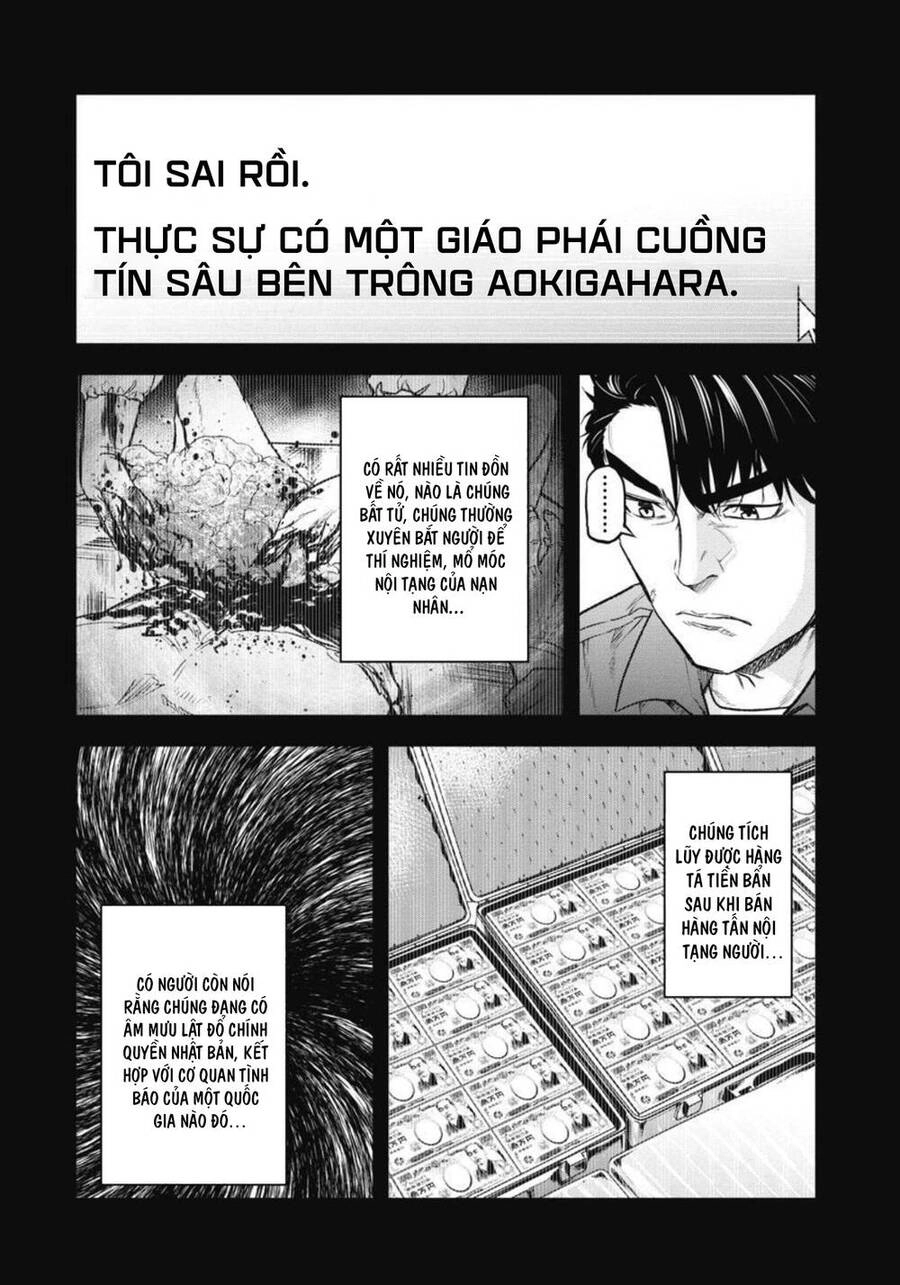 Rừng Quỷ Chapter 1 - 14