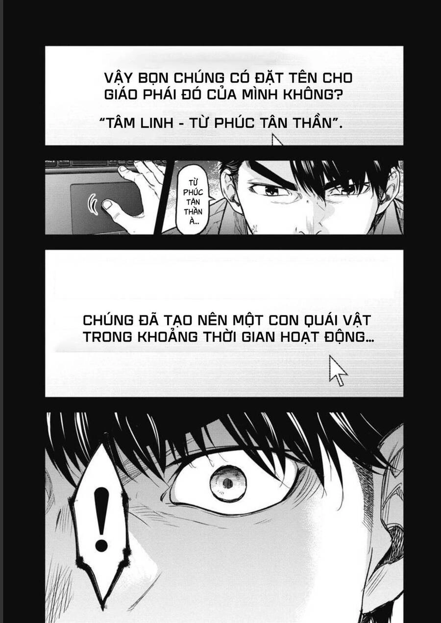 Rừng Quỷ Chapter 1 - 15