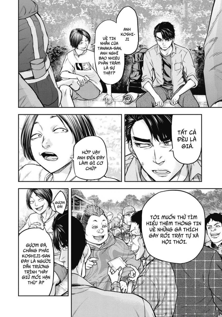 Rừng Quỷ Chapter 1 - 17