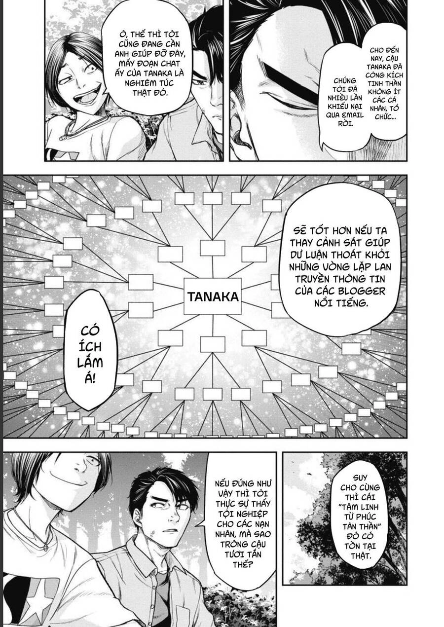 Rừng Quỷ Chapter 1 - 18