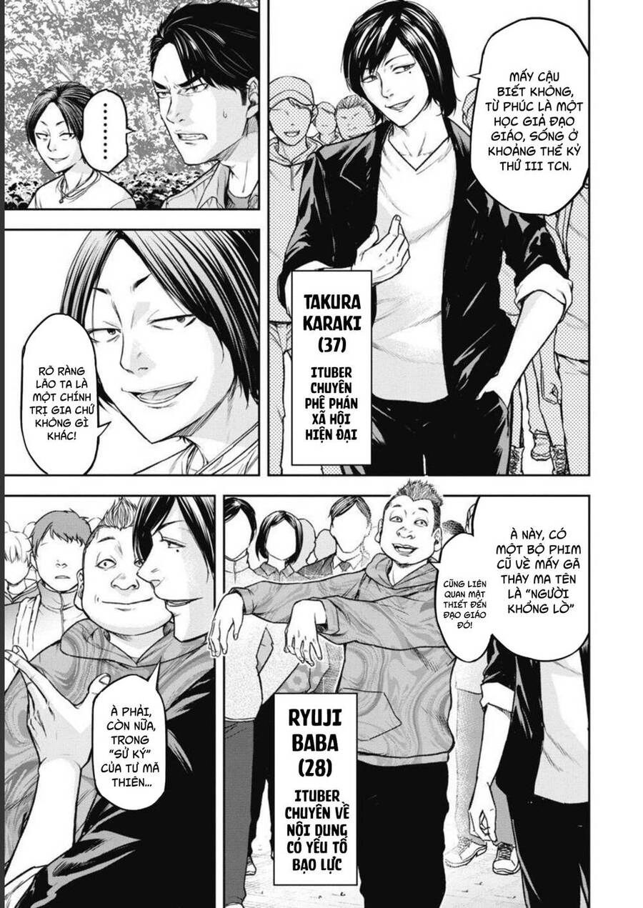 Rừng Quỷ Chapter 1 - 20