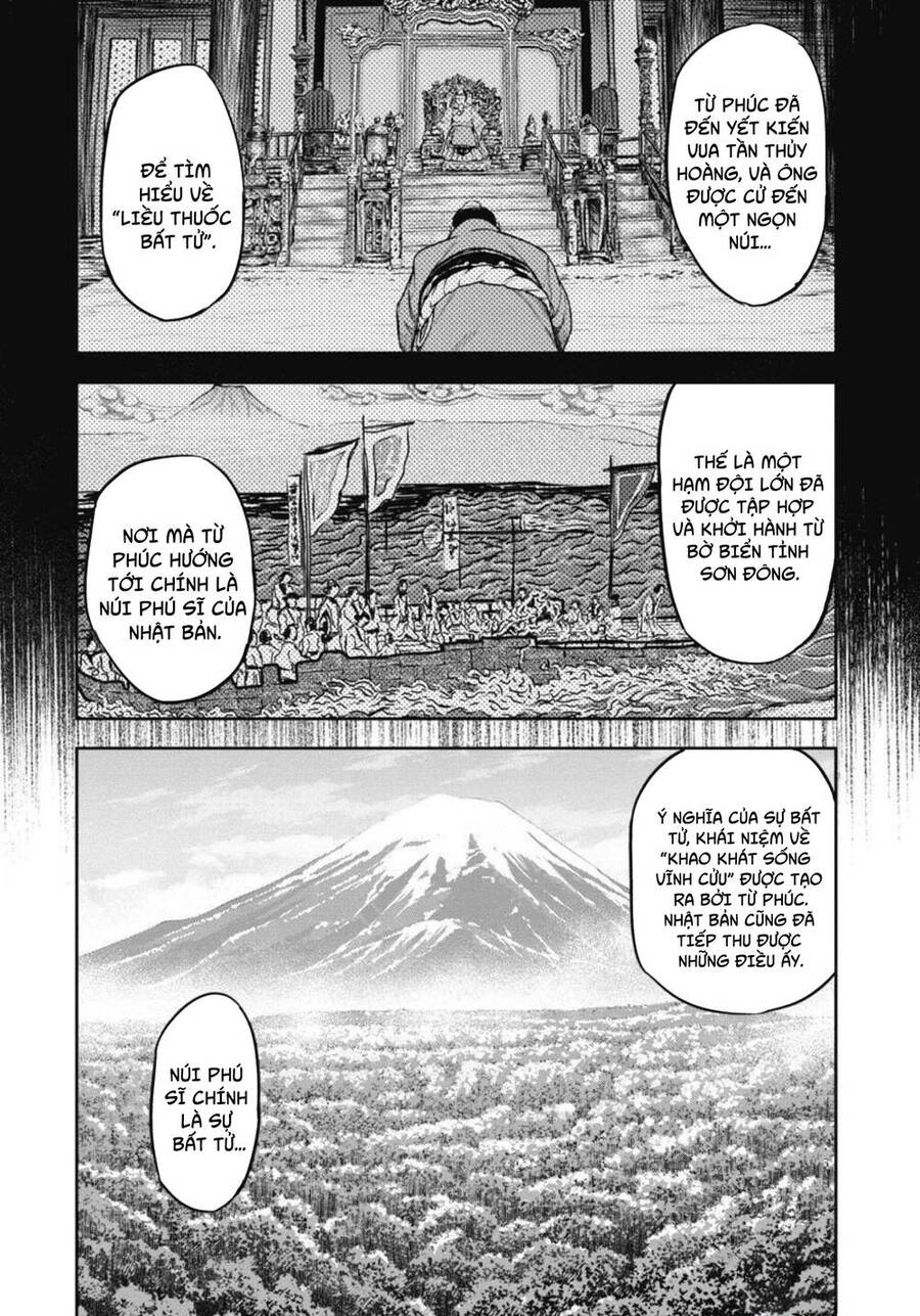 Rừng Quỷ Chapter 1 - 21