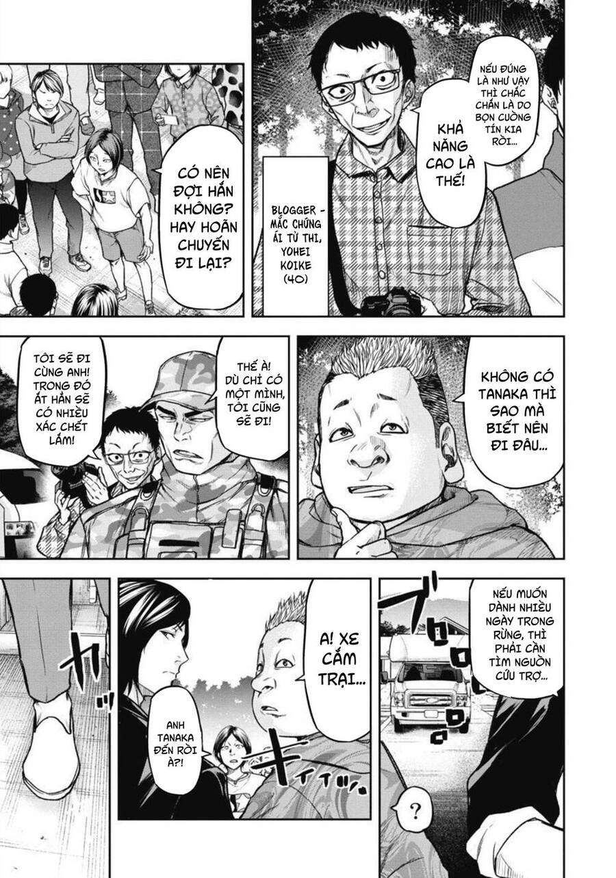 Rừng Quỷ Chapter 1 - 24