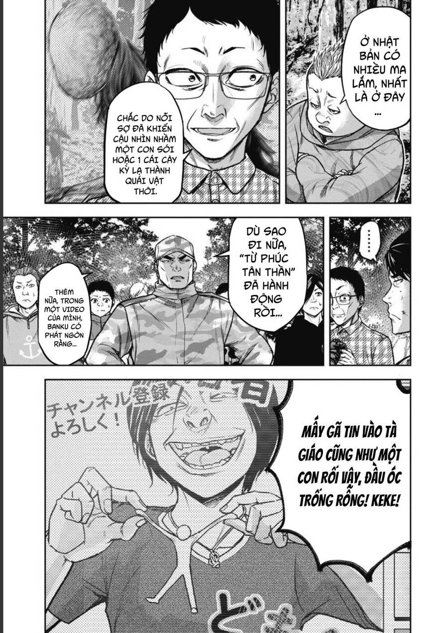 Rừng Quỷ Chapter 2 - 6