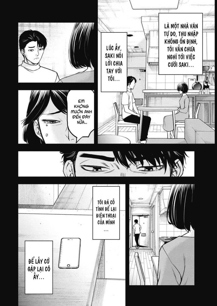 Rừng Quỷ Chapter 2 - 11