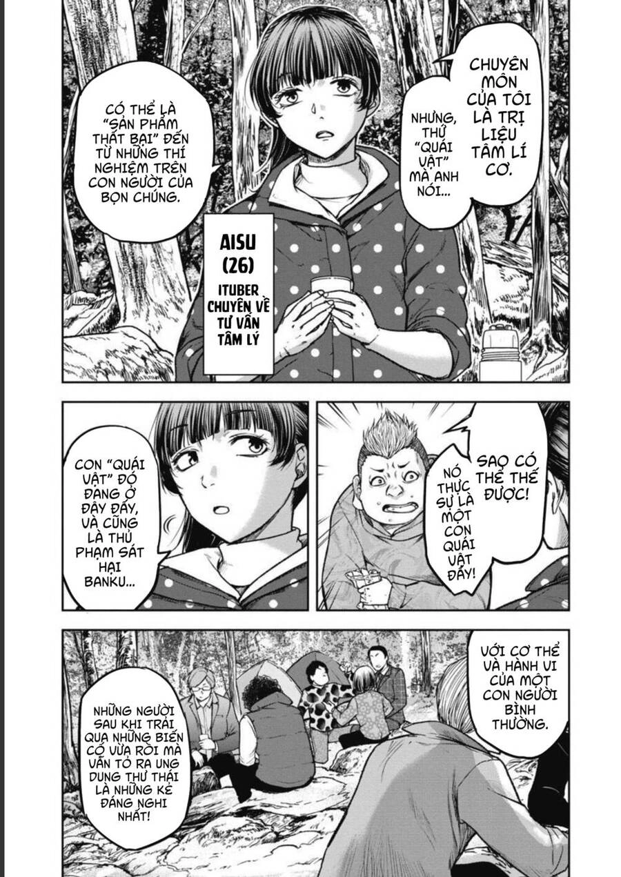 Rừng Quỷ Chapter 3 - 6