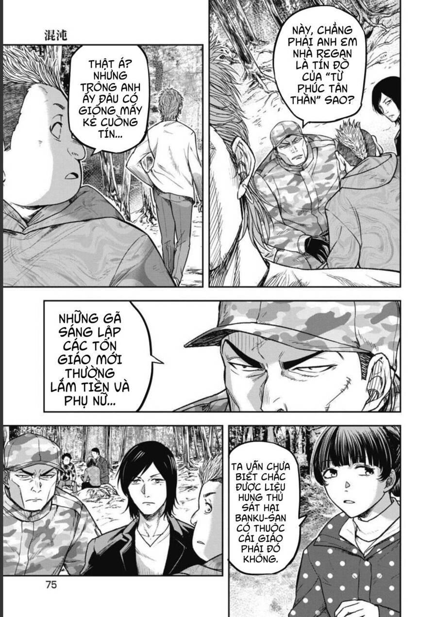 Rừng Quỷ Chapter 3 - 8