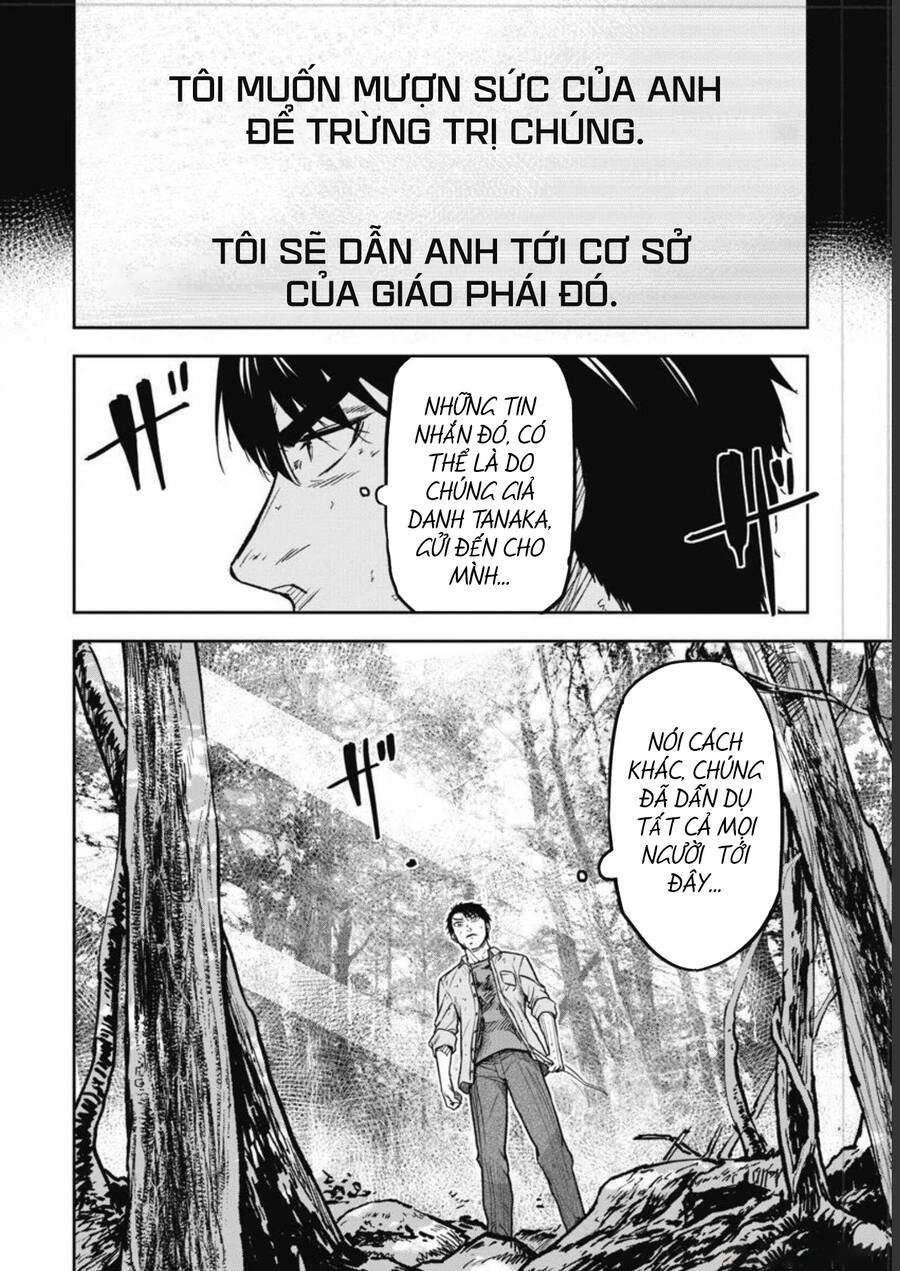 Rừng Quỷ Chapter 5 - 5