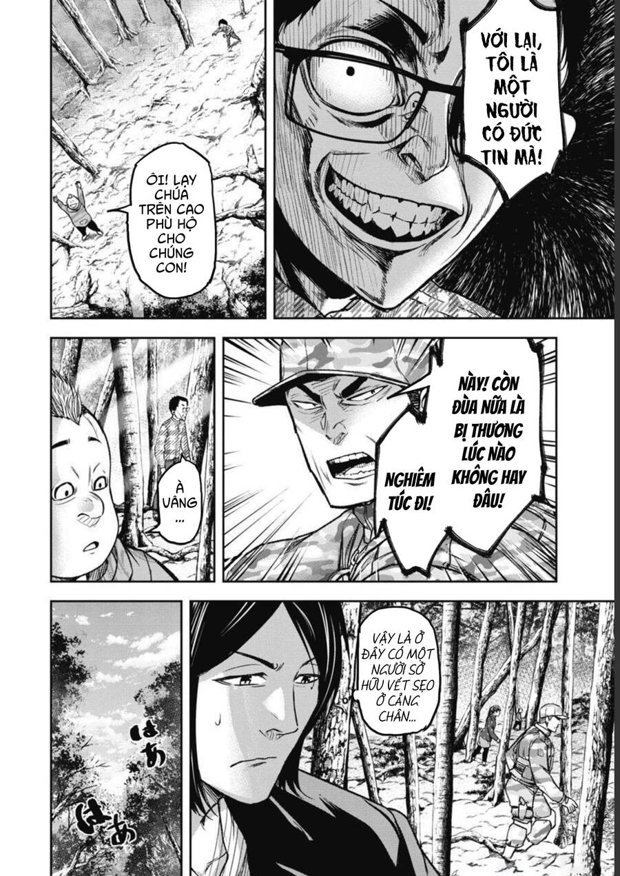 Rừng Quỷ Chapter 5 - 13