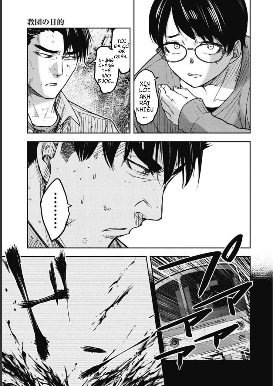 Rừng Quỷ Chapter 5 - 16