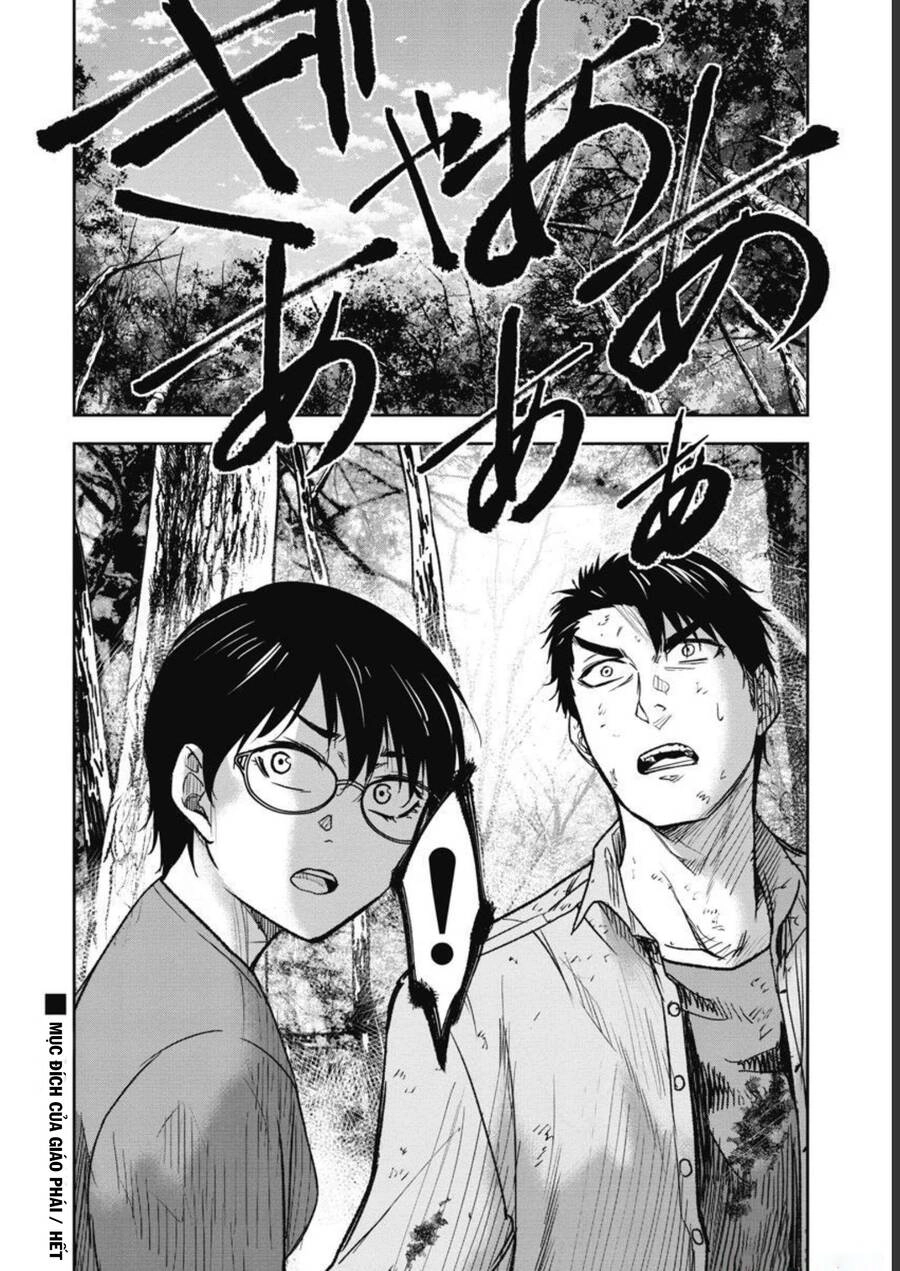 Rừng Quỷ Chapter 5 - 21