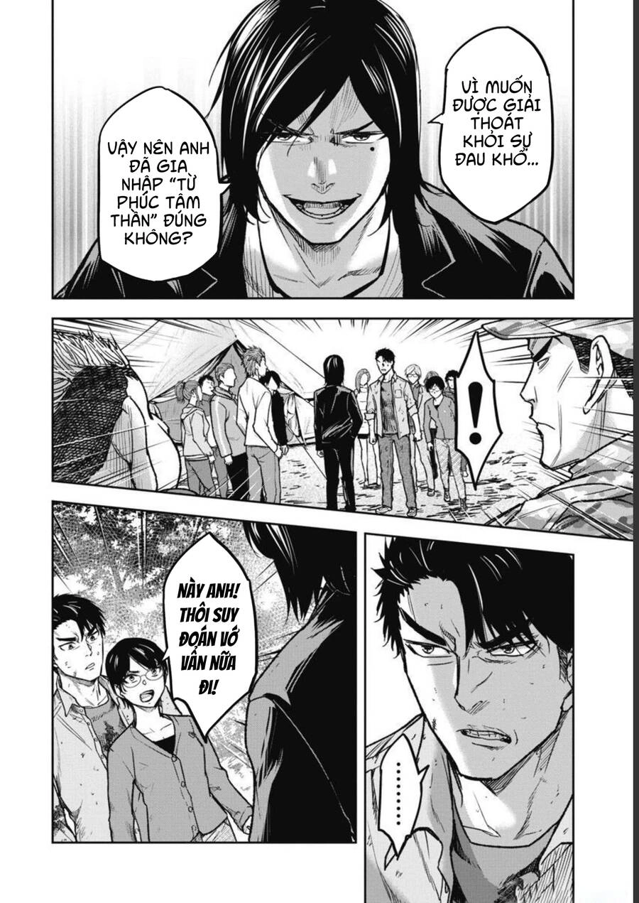 Rừng Quỷ Chapter 6 - 9