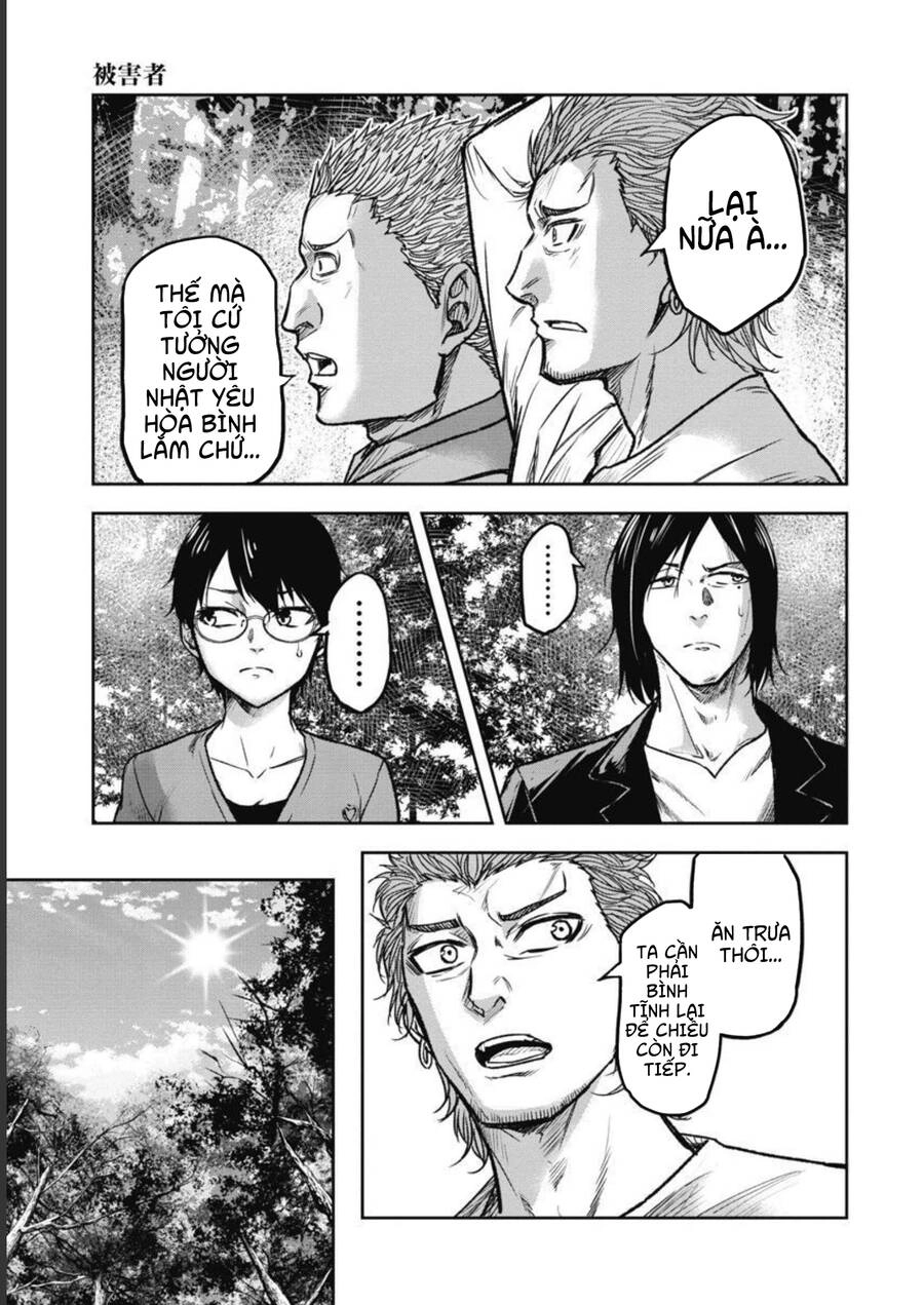 Rừng Quỷ Chapter 6 - 12