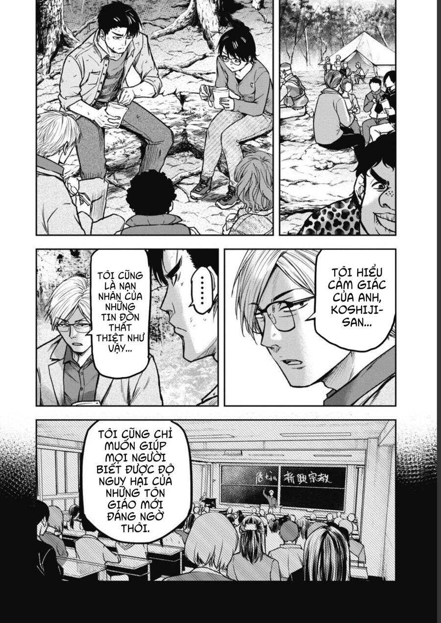 Rừng Quỷ Chapter 6 - 13