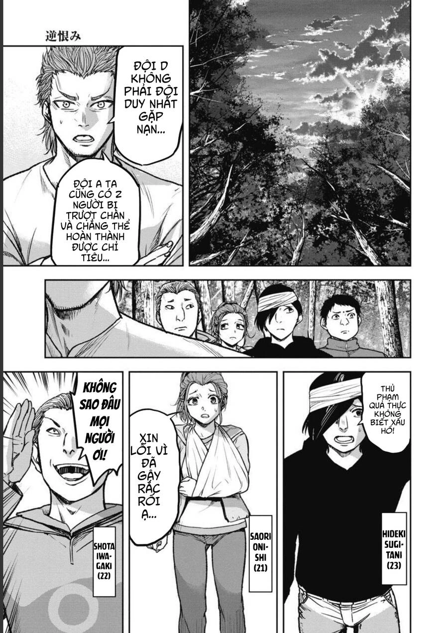 Rừng Quỷ Chapter 7 - 10