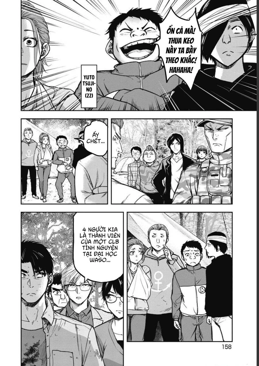 Rừng Quỷ Chapter 7 - 11