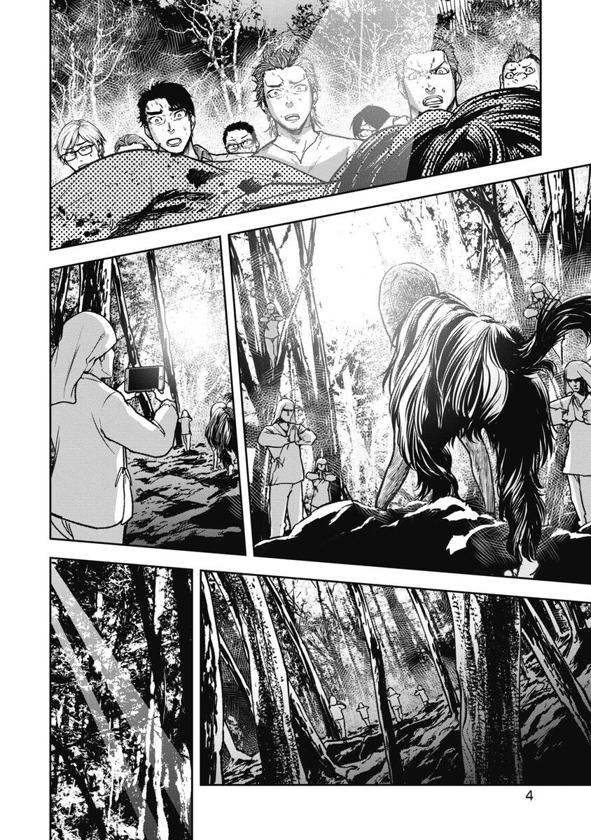 Rừng Quỷ Chapter 10 - 6