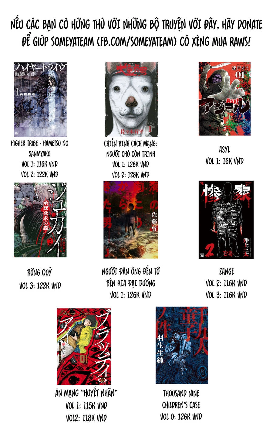 Rừng Quỷ Chapter 10 - 25