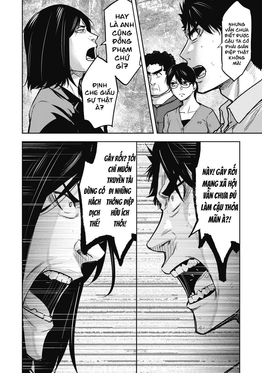 Rừng Quỷ Chapter 11 - 10