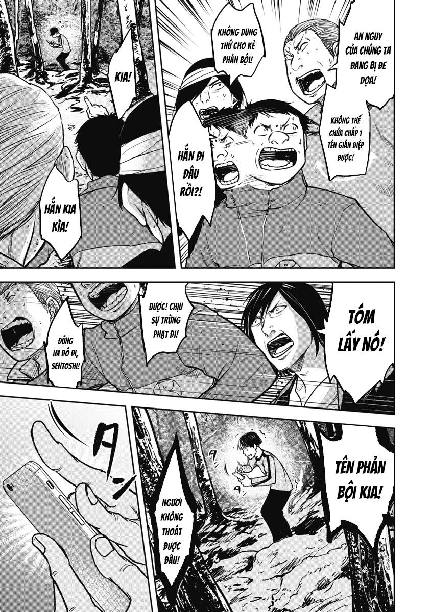 Rừng Quỷ Chapter 11 - 11