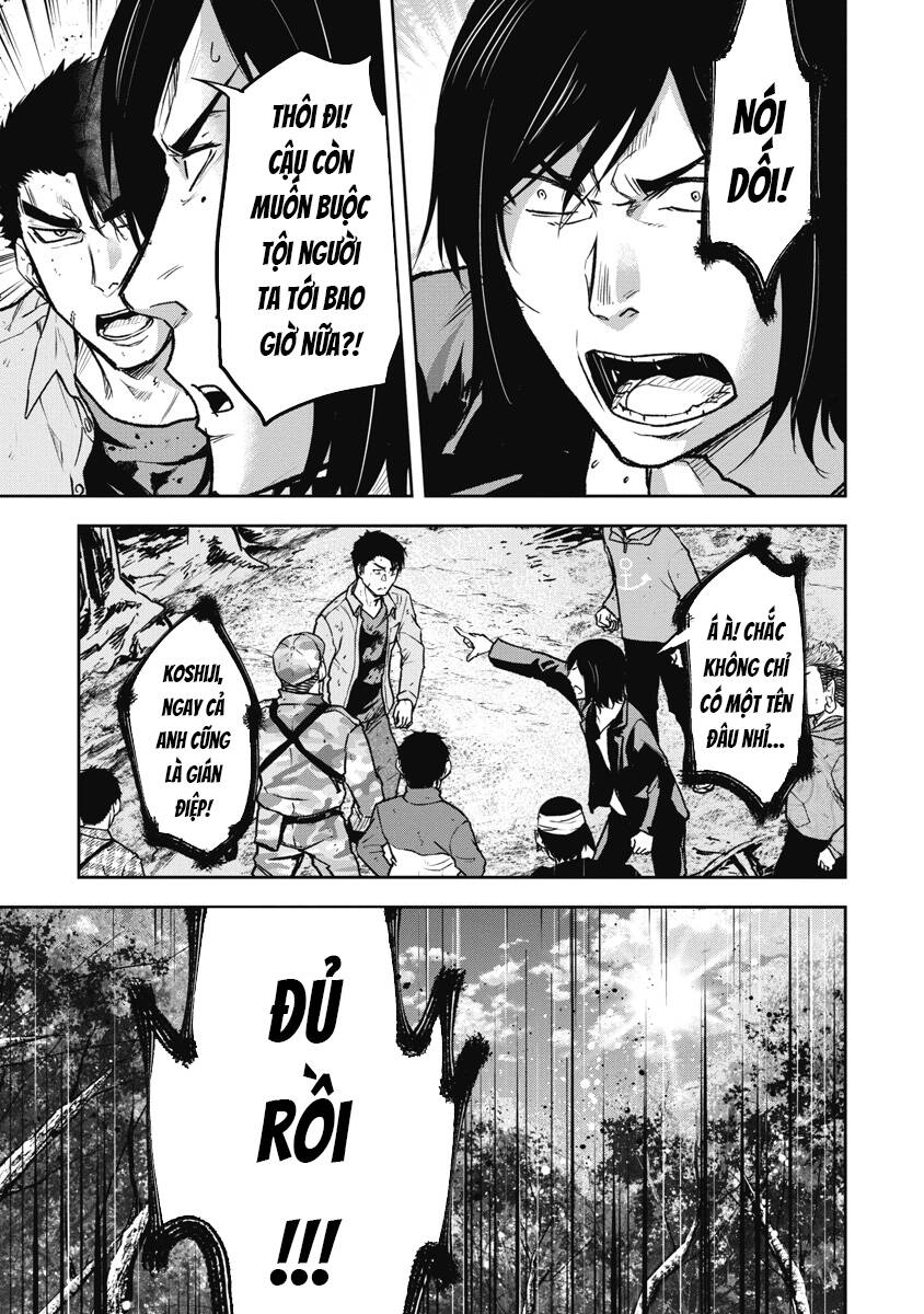 Rừng Quỷ Chapter 11 - 15