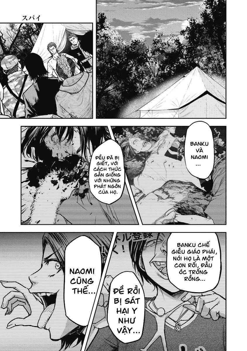 Rừng Quỷ Chapter 11 - 17