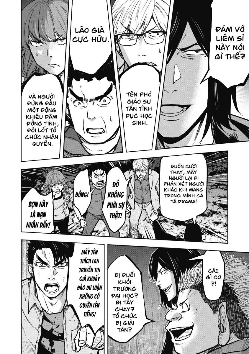 Rừng Quỷ Chapter 13 - 11