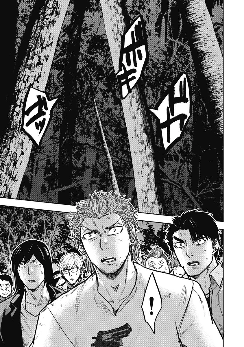 Rừng Quỷ Chapter 13 - 18