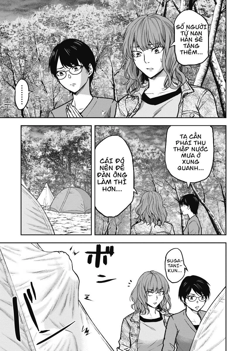 Rừng Quỷ Chapter 14 - 11