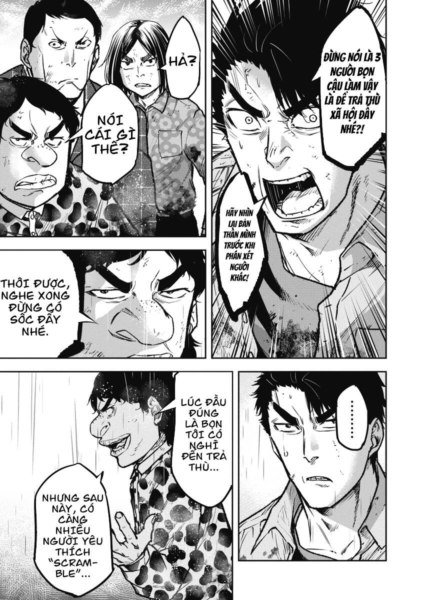 Rừng Quỷ Chapter 15 - 15