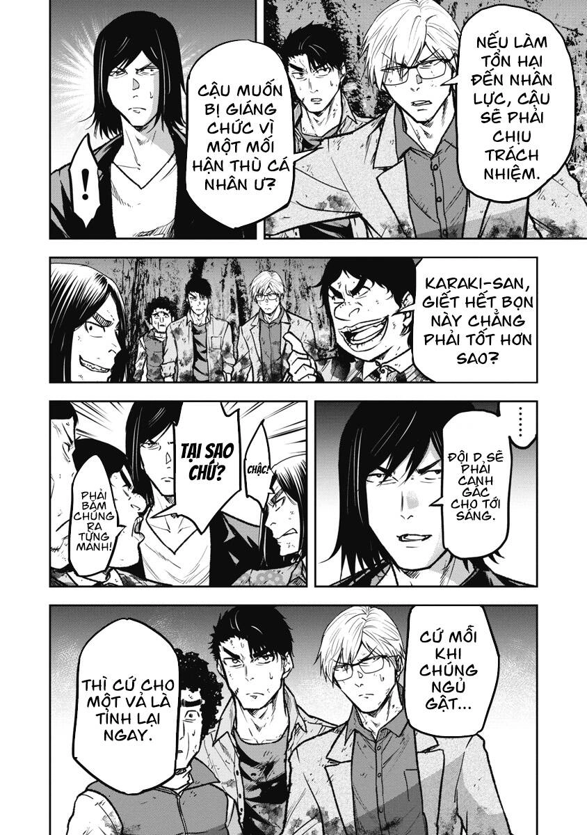 Rừng Quỷ Chapter 16 - 14