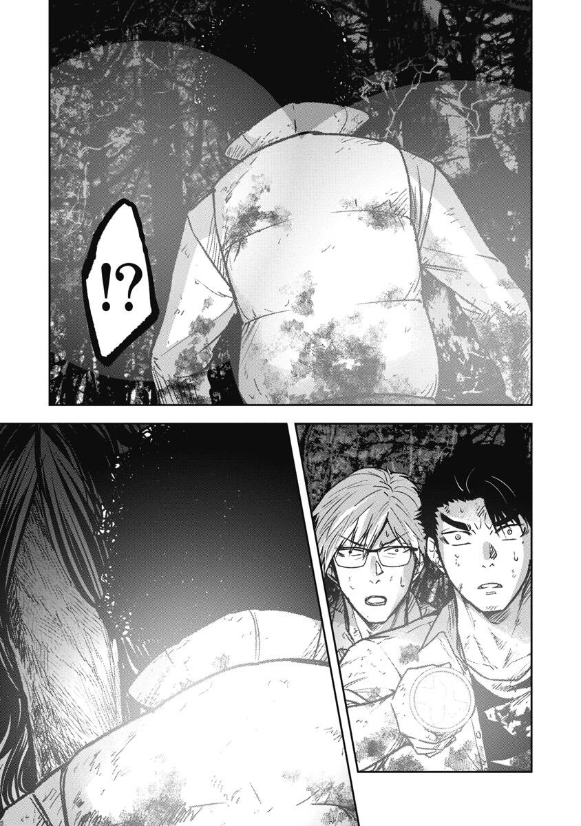 Rừng Quỷ Chapter 16 - 21