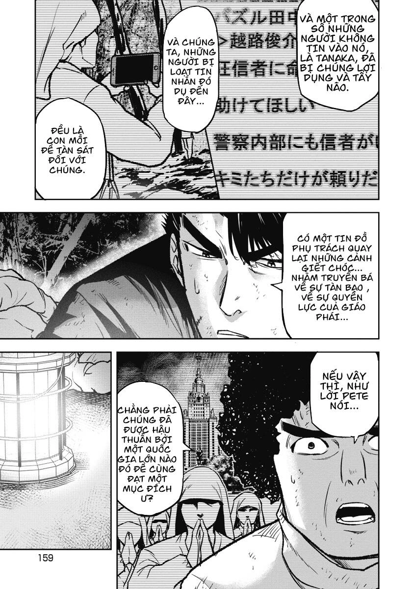 Rừng Quỷ Chapter 17 - 13