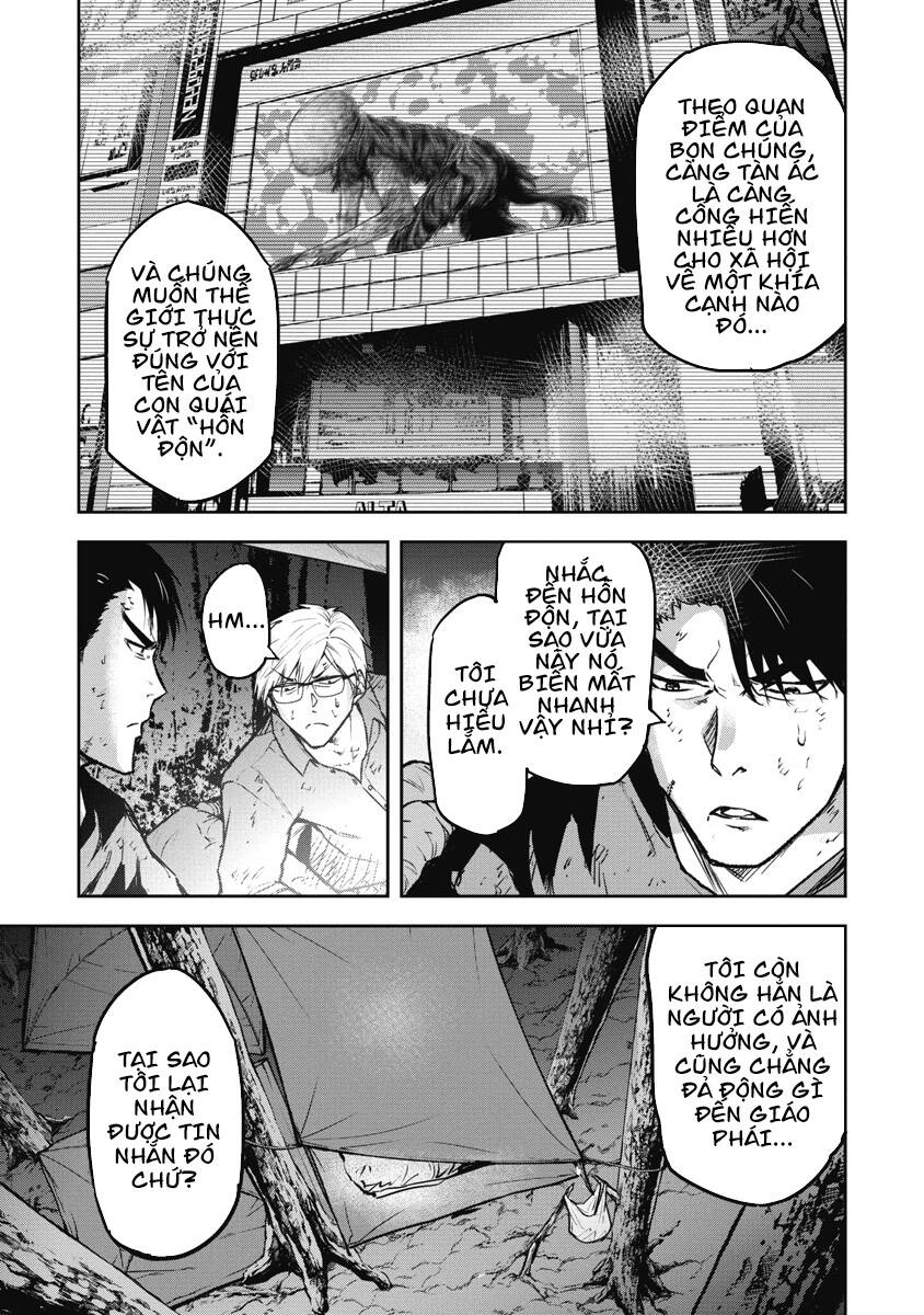 Rừng Quỷ Chapter 17 - 14