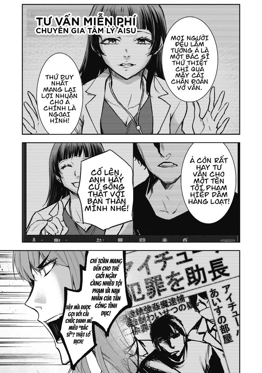 Rừng Quỷ Chapter 18 - 11