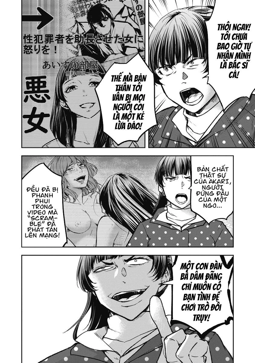 Rừng Quỷ Chapter 18 - 12