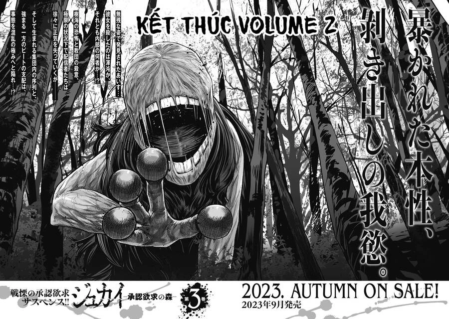 Rừng Quỷ Chapter 18 - 24