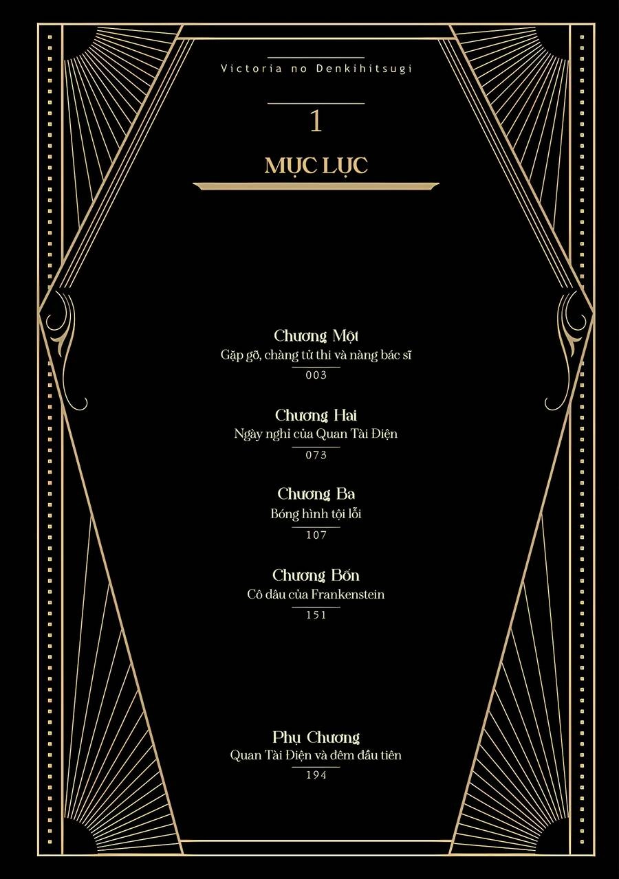 Quan Tài Điện Của Victoria Chapter 1 - 7