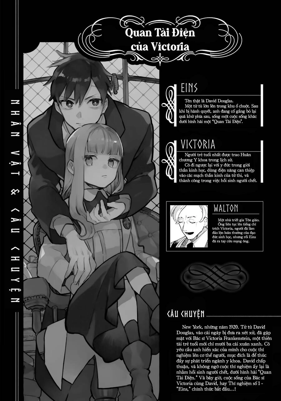 Quan Tài Điện Của Victoria Chapter 2 - 6